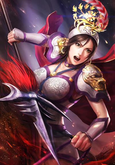 三国御女传(全篇)吕玲绮