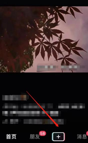 为何抖音只能拍15秒