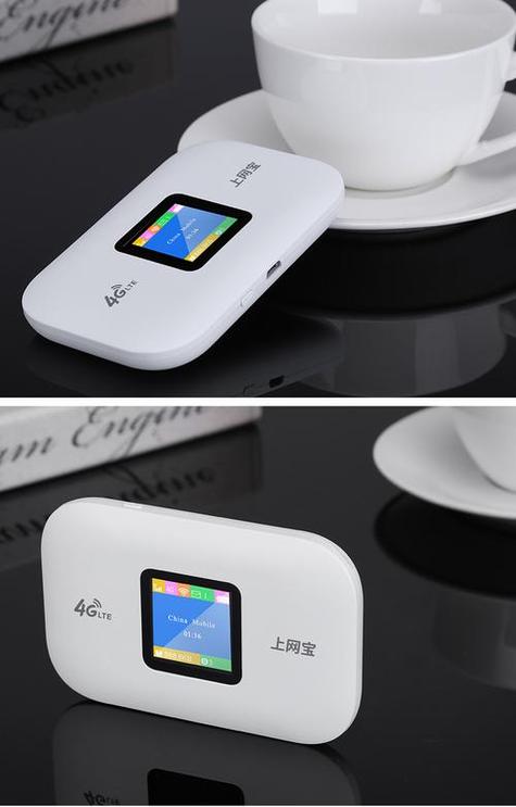 上网宝随身wifi连接线是专用的嘛
