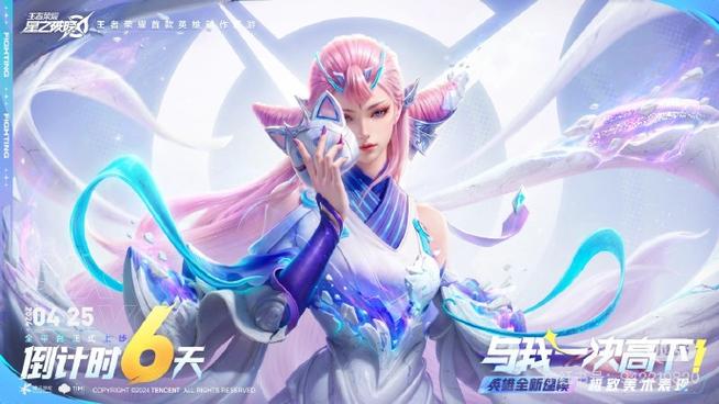 猫影幻舞怎么免费得