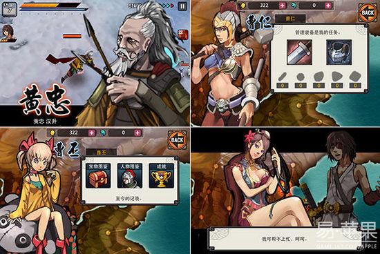 亡灵杀手2破解版
