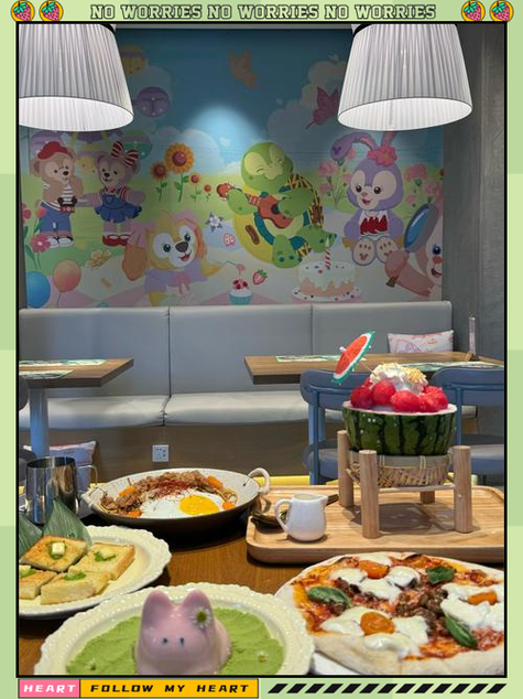 兔子餐厅