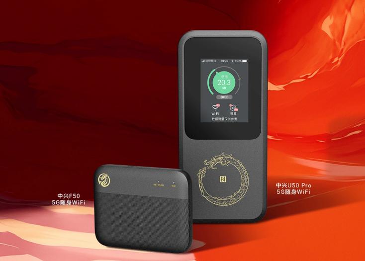 随身wifi红色指示灯亮