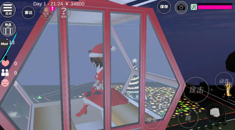 内置修改器作弊mod