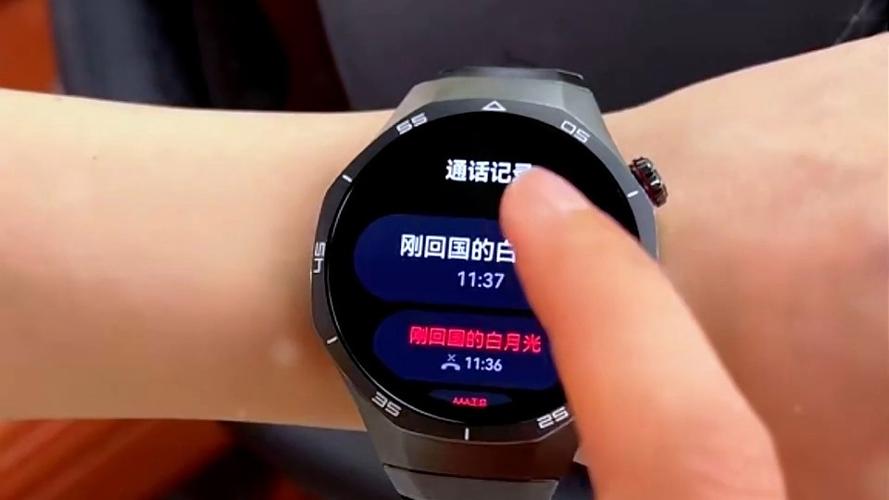 GT5的GT5Pro能测血压吗