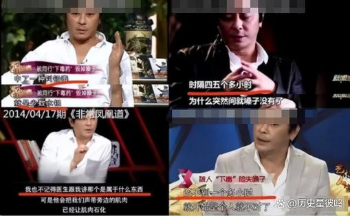 半哑巴是什么原因造成的