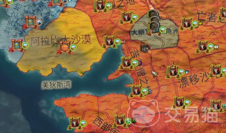 帝国全面战争国家全开mod