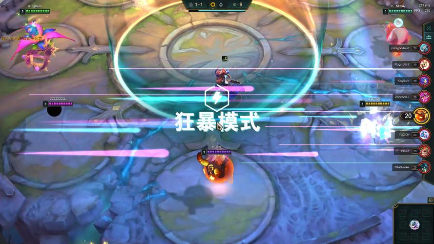 狂暴模式是什么