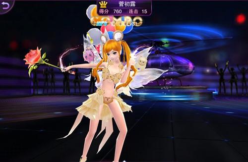 完美touch手游