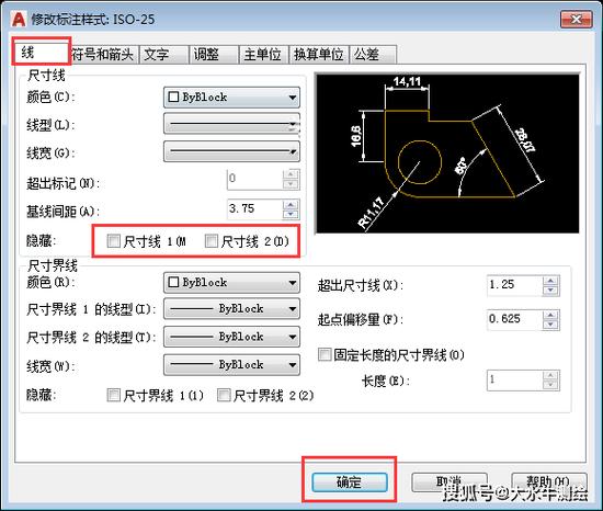 cad测距不显示数字