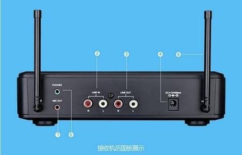 无线话筒如何连电脑