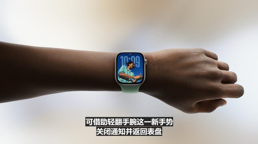 watchOS26不建议升级机型