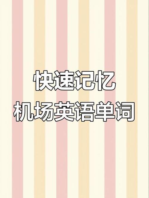domestic英文翻译