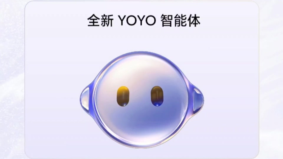 荣耀手机yoyo是什么意思缩略图