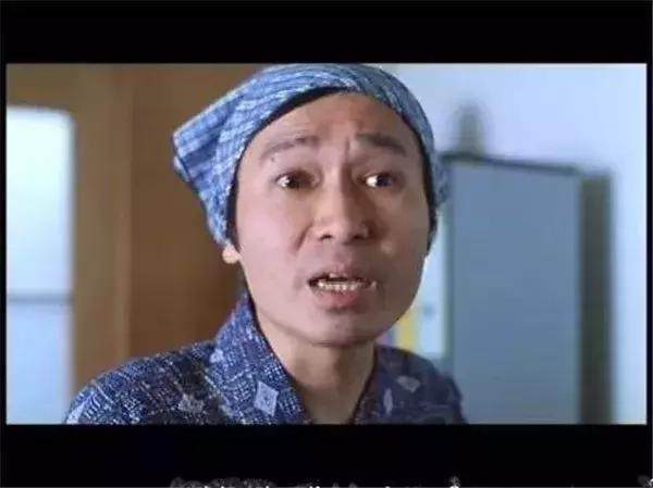 千面人什么意思