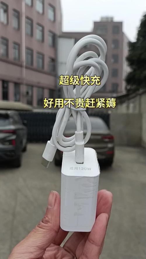 vivo如何恢复超级快充