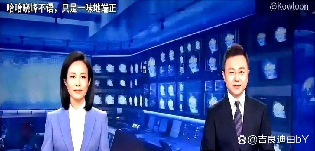 昨晚的新闻联播