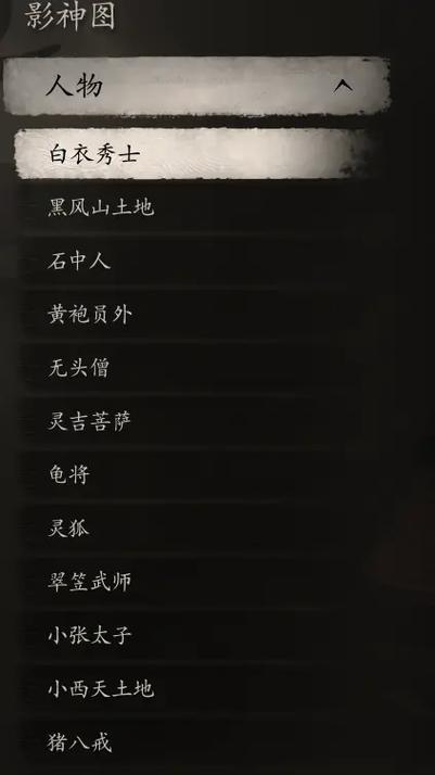 哪个软件影视剧最全免费图标