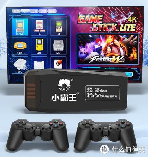 小霸王q900按键设置
