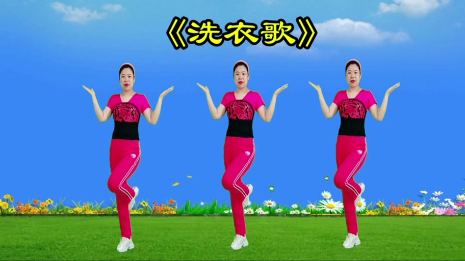 dj粗口歌新一代的洗衣粉mp3
