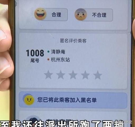 回拨空号会泄露信息吗