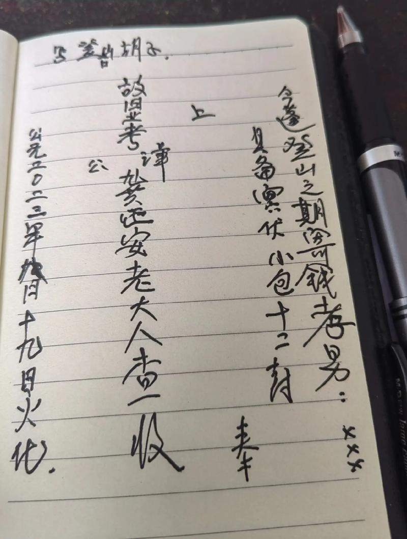 怎么抖包袱会比较自然