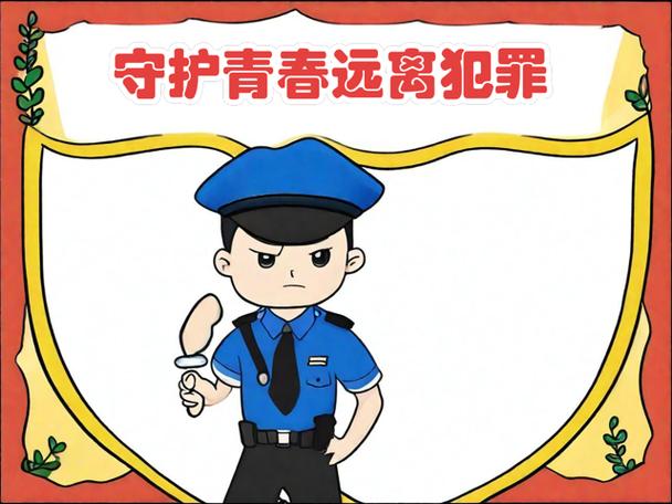 对未成年性犯罪怎么处理