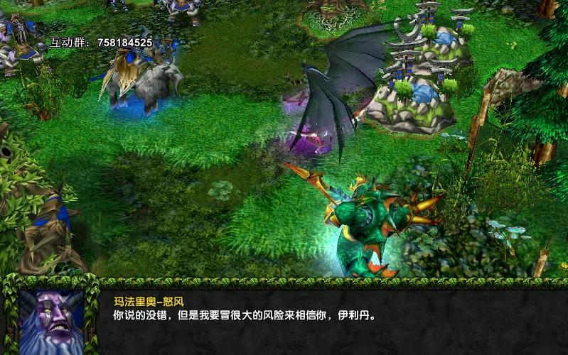 暗夜精灵战役缩略图