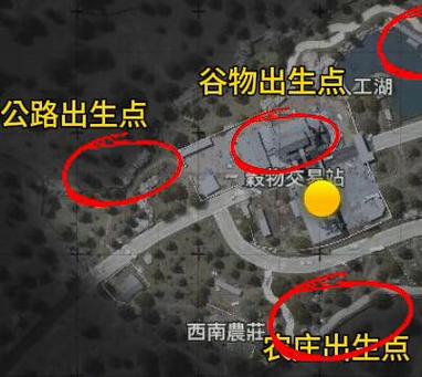 暗区突围标记物资清除缩略图