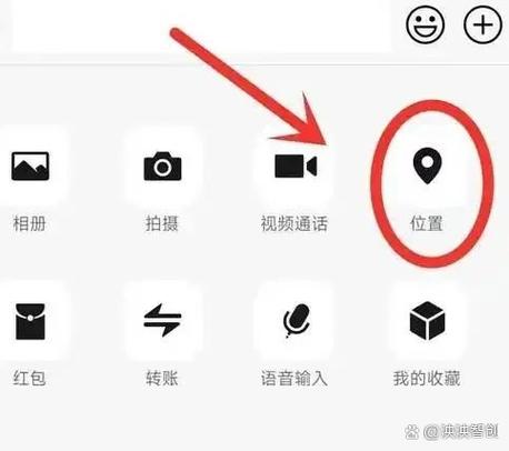 找人聊天在哪里找