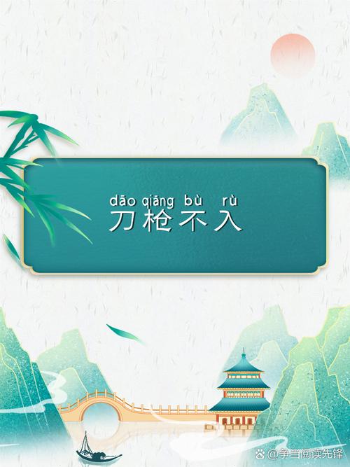 qq一键拒绝加好友