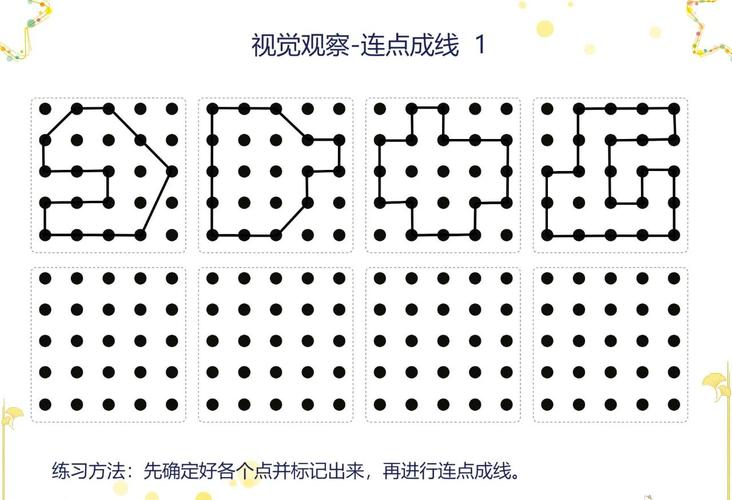 小蚁智能摄像机4G连接不上