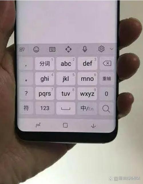 老年机9键怎么打字