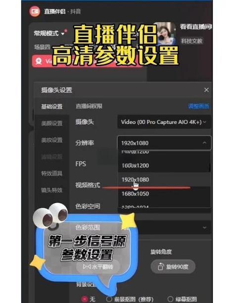 直播源总会失效
