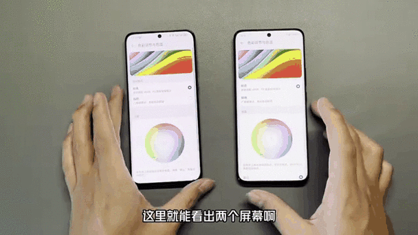 荣耀屏幕自己乱点失控怎么回事