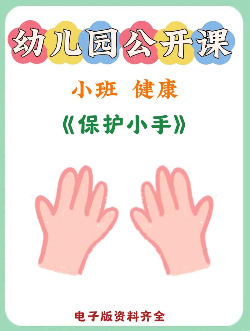 迷你小手电怎么拆开装