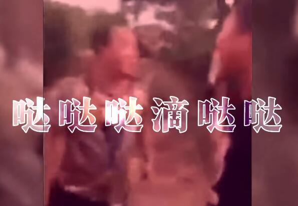 嗒嘀嗒哒滴英文歌曲