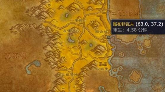 哀嚎发光的碎片任务奖励