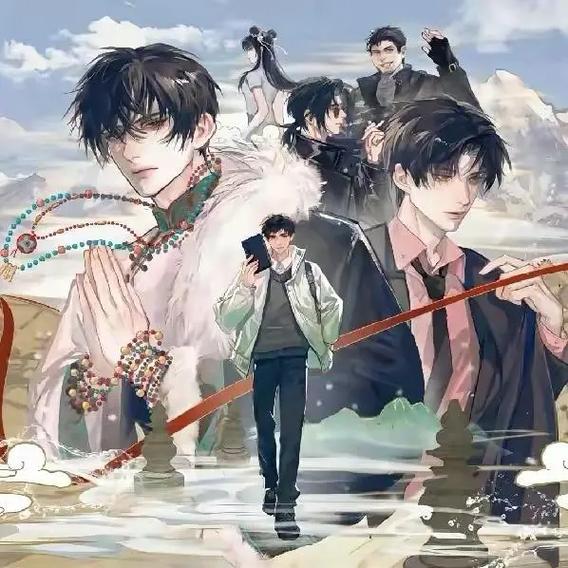 盗墓笔记官徽缩略图