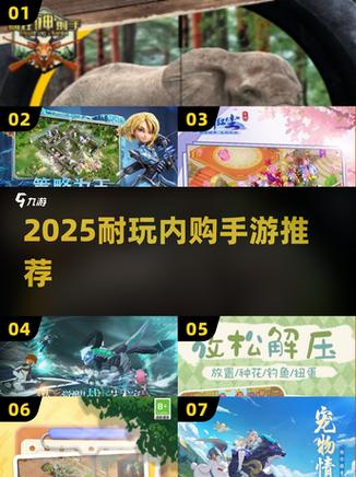 游戏无限内购内置功能菜单缩略图