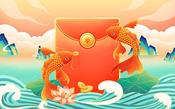 锦鲤红包有什么用