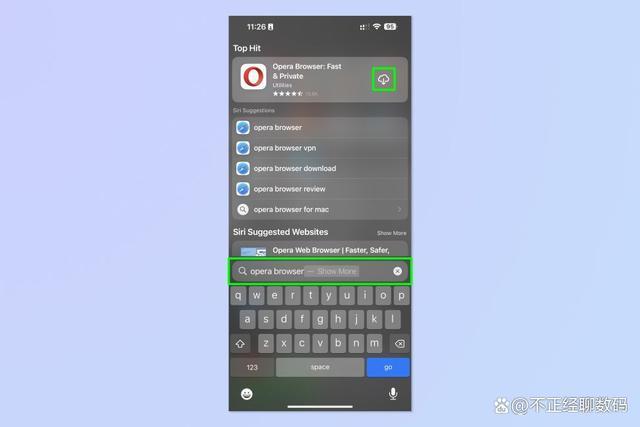 iphone自带浏览器屏蔽广告