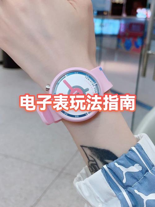 电子表模式退不出去截图