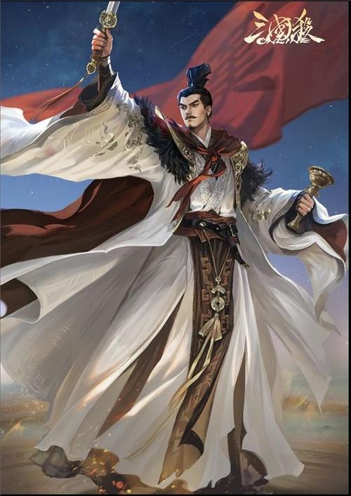 三国杀谋武将
