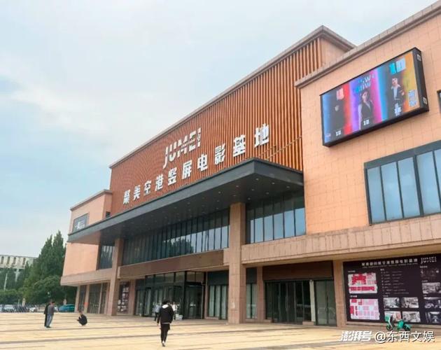剪辑短剧怎么过原创的