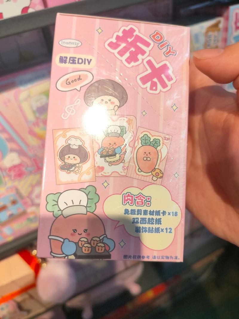 沉浸式拆卡合集