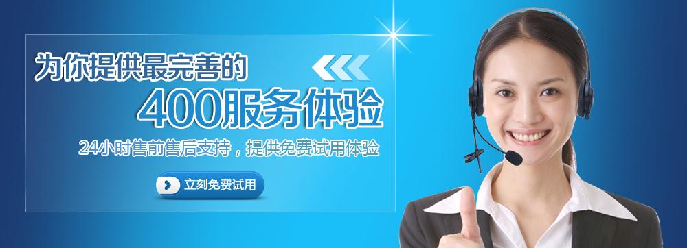 给别人打电话谁费话费