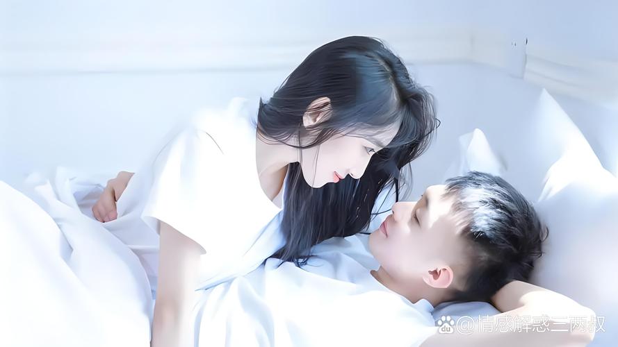 qq情侣空间隐私设置