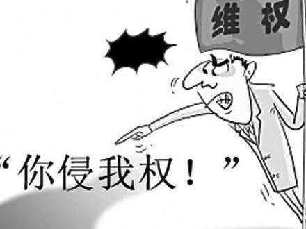 剪辑电视剧算侵权吗