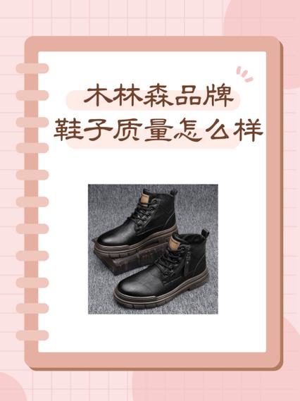 买名牌鞋子去哪个平台好